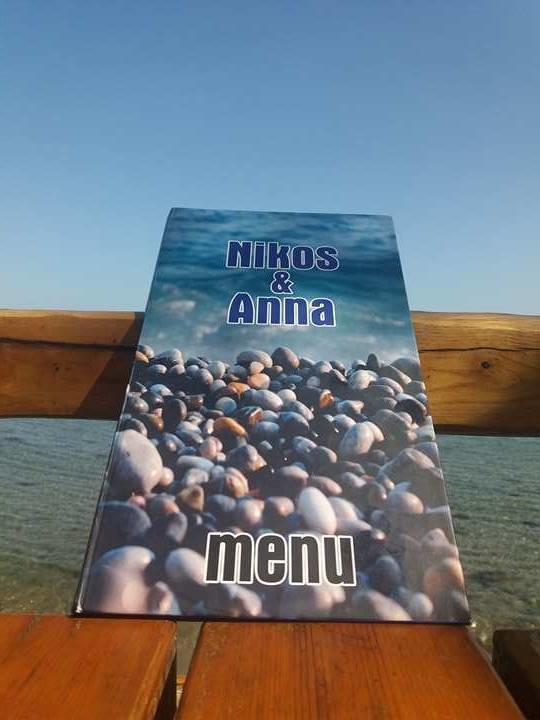 Νίκος&΄Αννα Bed and Breakfast Ροδάκινο Εξωτερικό φωτογραφία